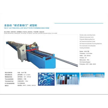 Self-Acting Roller Shutter Door Forming Machine